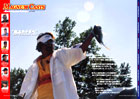 Network Magazine Sep