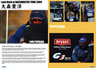 Global Network Magazine Aug