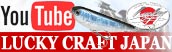 Lucky Craft Japan