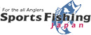 Sports Fishing Japan