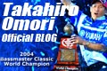 Takahiro Omori Offical Website