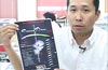 新商品紹介
