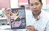 新商品紹介