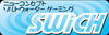 「SWICH」のリストを見る
