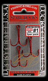 LUCKY CRAFT VMC Spare Hook #5 Silver 
