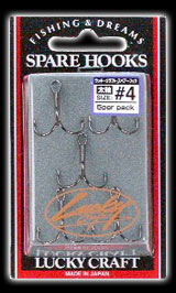 LUCKY CRAFT VMC Spare Hook #2 Red 